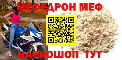 не бодяженный Будённовск