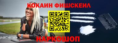 ешки Бугуруслан