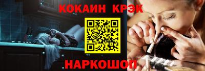 ешки Бугуруслан