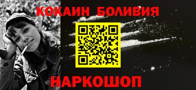 не бодяженный Будённовск