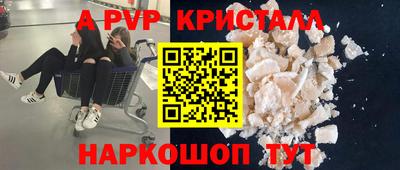 не бодяженный Будённовск