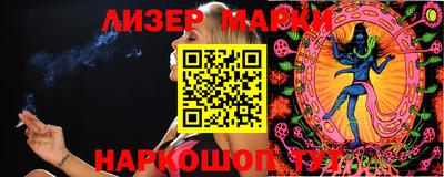 мяу мяу мука Михайловка