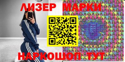 ешки Бугуруслан