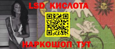 ешки Бугуруслан