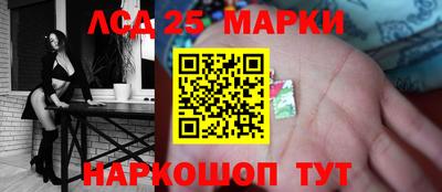 мяу мяу кристалл Бузулук