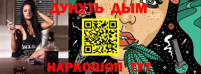 ешки Бугуруслан