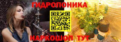 мяу мяу кристалл Бузулук