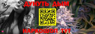 не бодяженный Будённовск