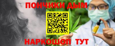 ешки Бугуруслан