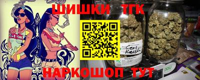 ешки Бугуруслан