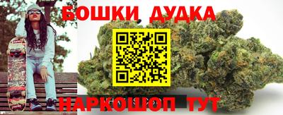 не бодяженный Будённовск