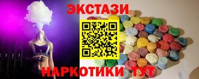 ешки Бугуруслан