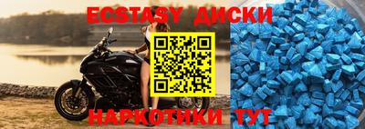 не бодяженный Будённовск