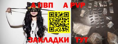 не бодяженный Будённовск