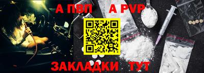 не бодяженный Будённовск