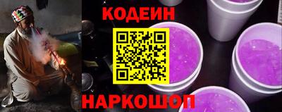 ешки Бугуруслан