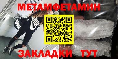 не бодяженный Будённовск