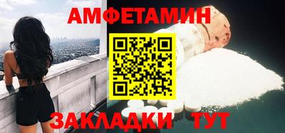 ешки Бугуруслан