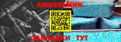 ешки Бугуруслан