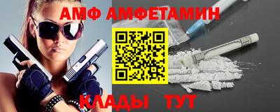 ешки Бугуруслан