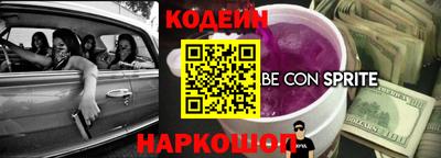не бодяженный Будённовск