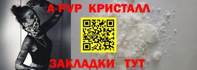 не бодяженный Будённовск
