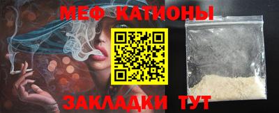 ешки Бугуруслан