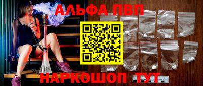 не бодяженный Будённовск