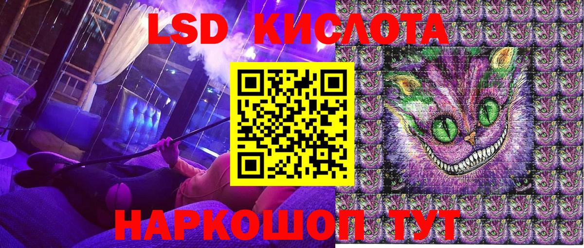 Марки NBOMe 1,5мг  цена   Ртищево  Вход с VPN 